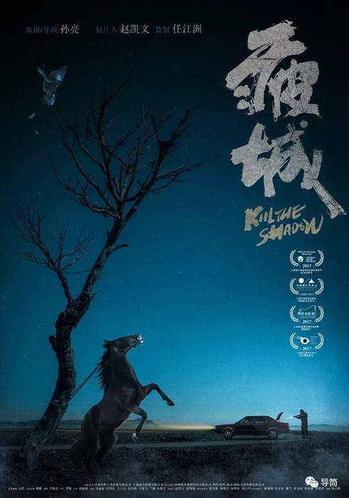 澳大利亚机械工程文凭证书